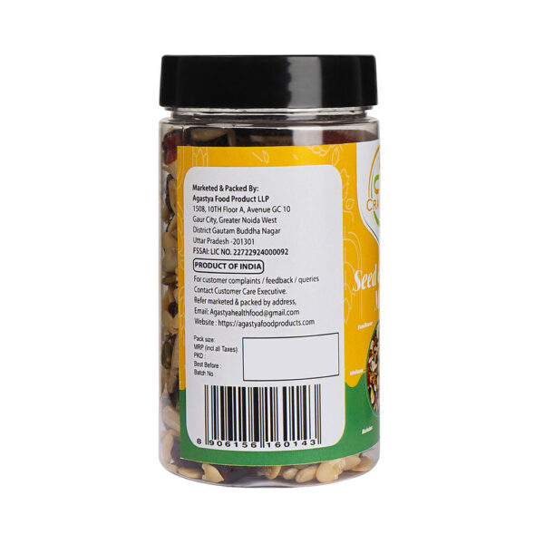 seed-and-berry-mix-100gm-02